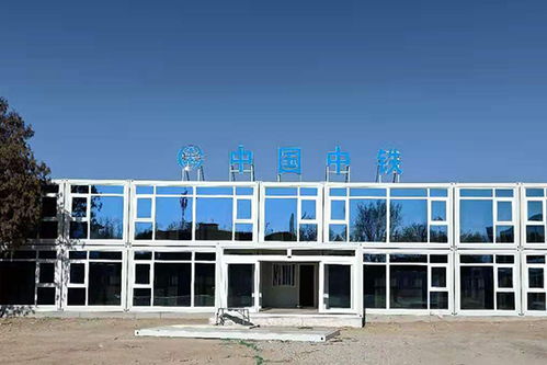 實(shí)惠湖南箱式房批發(fā)商助力賽事活動(dòng)，打造靈活高效解決方案