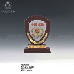 深圳牌匾與獎牌制作全攻略 木質獎牌、優(yōu)秀團隊獎牌及保險公司獎牌定制詳解