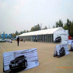 廣東車展帳篷與雨篷 廠家與價格全解析