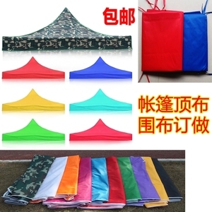 夜宵店帳篷雨篷 城市夜經濟的守護者與風景線