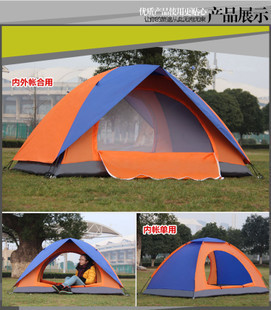 雙層銀膠防雨篷 戶(hù)外露營(yíng)的可靠伙伴