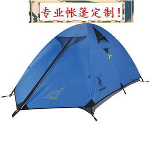 專(zhuān)業(yè)定制 雙人雙層鋁桿防水透氣帳篷與多功能天幕